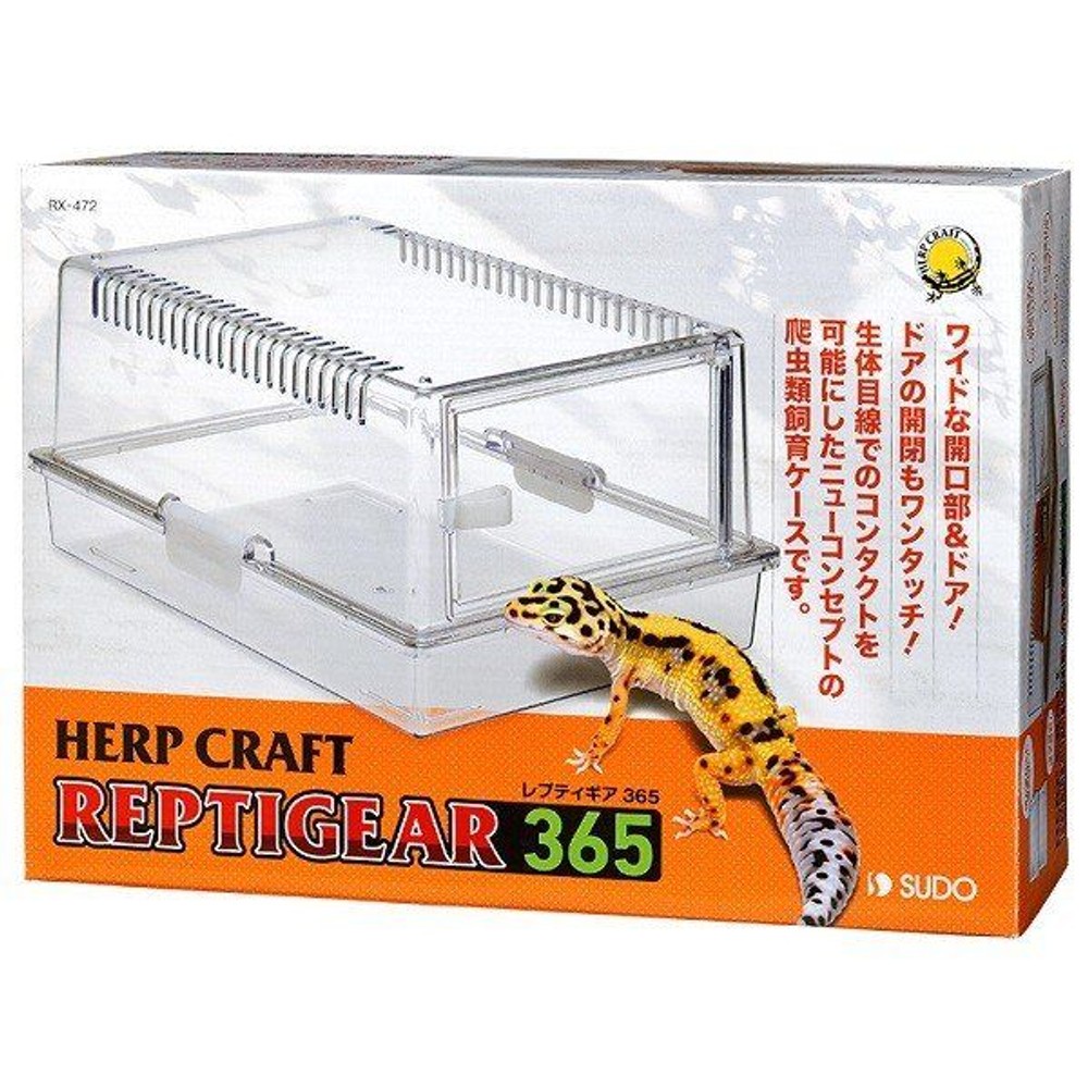 スドー　レプティギア　３６５, -, -