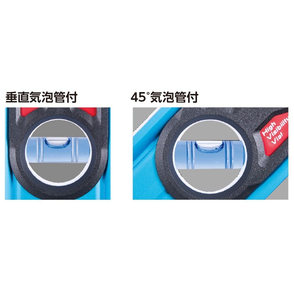 ブルーレベル Pro 2 900mm, 73334, 900mm