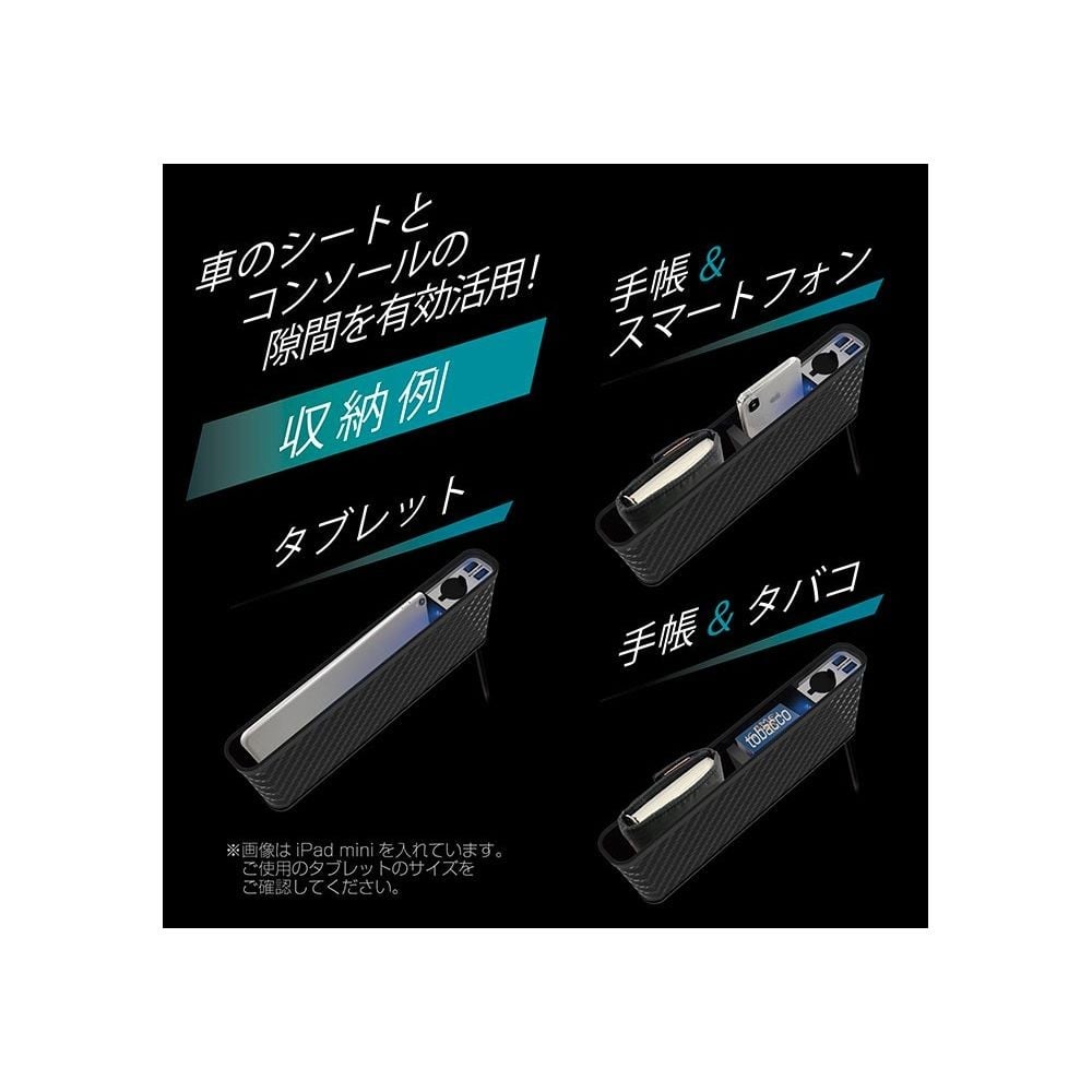 カシムラ サイドポケット DCソケット USB-A 2ポート 4.8A KX-225, ブラック, KX-225