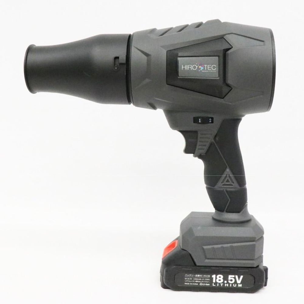 HIRO TEC　暴風ブロワー HDL-7326, グレー, 18.5V