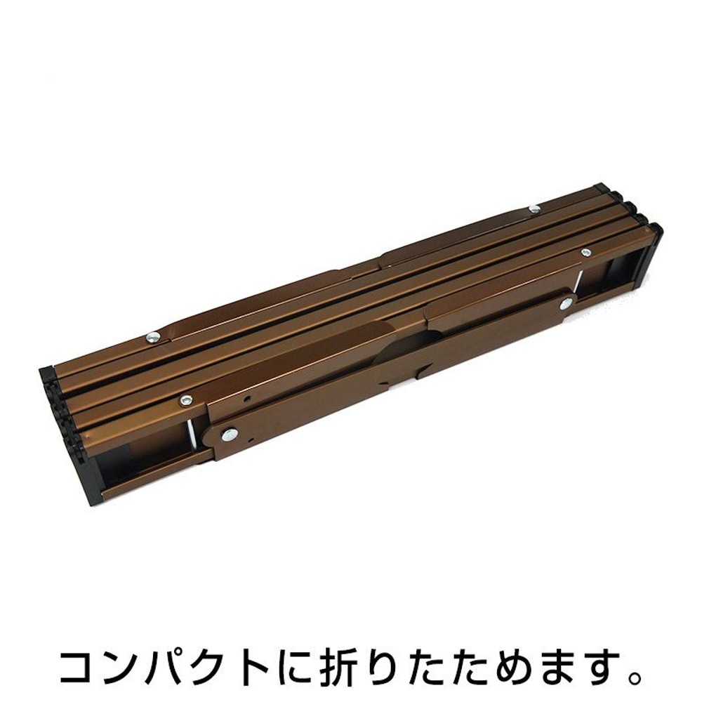 【数量限定】コンパクトに折りたためるレジャーミニテーブル, ブラウン, ミニ