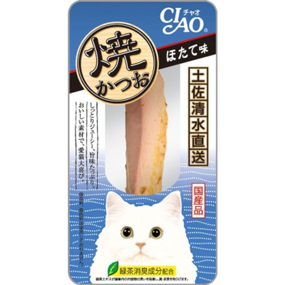 焼かつお　ほたて味　1本, その他カラー１, その他サイズ１