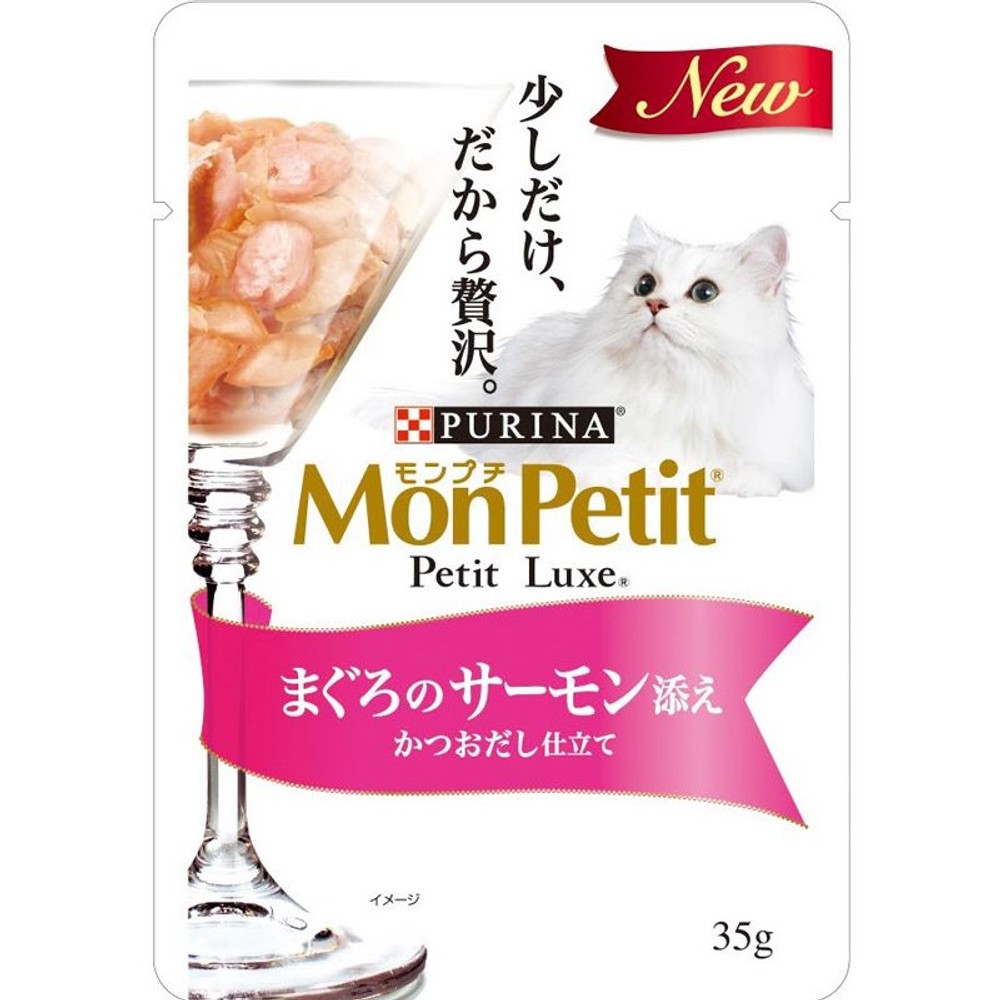 モンプチ　プチリュクス　まぐろのサーモン添え, その他カラー１, その他サイズ１