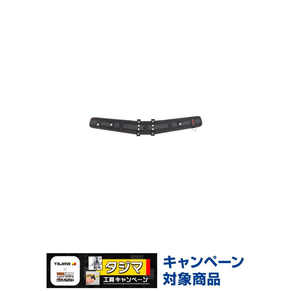 TAJIMA（タジマ）　SEG胴当てベルト ソフトカーブ Lサイズ　USCX800, ブラック, Lサイズ