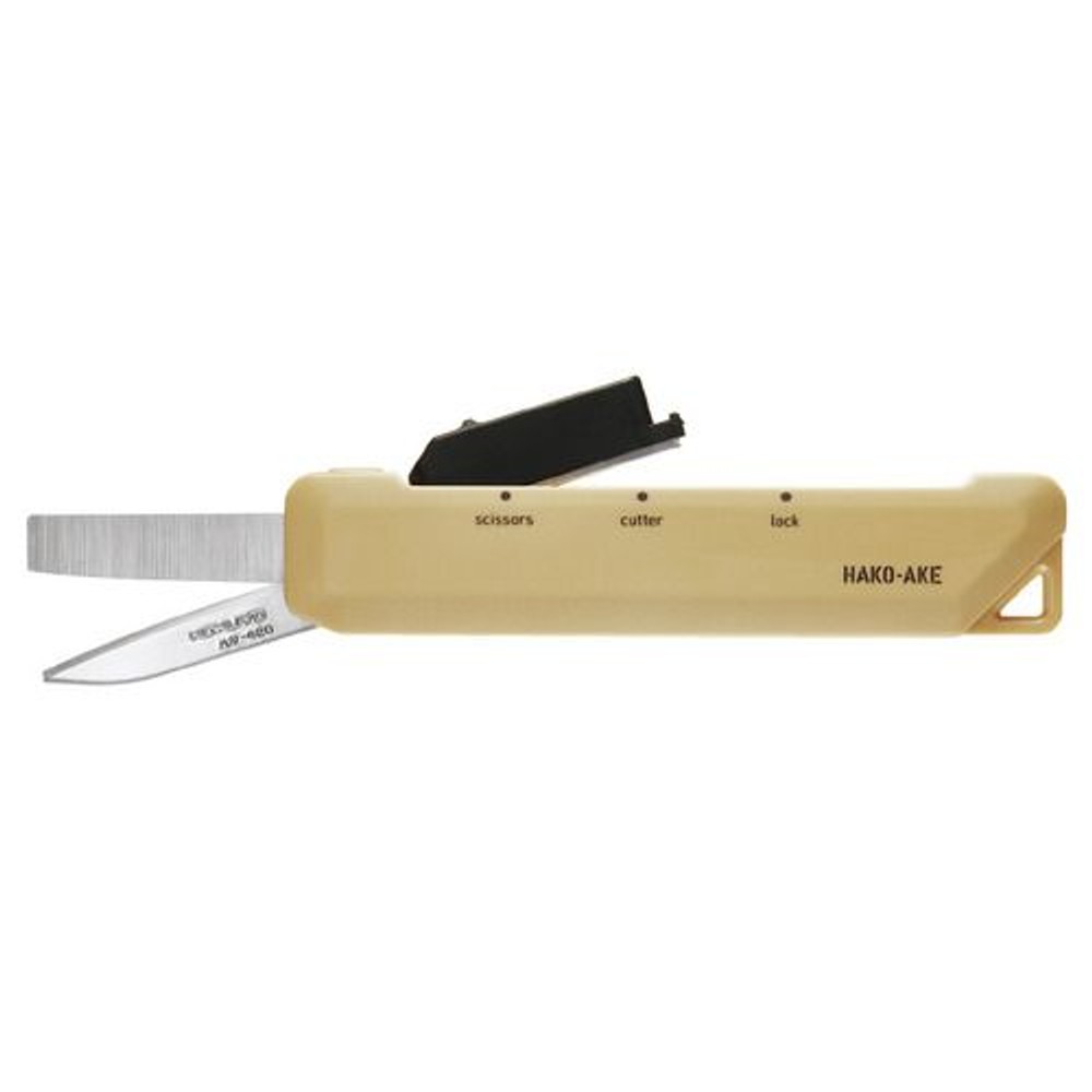 コクヨ　2Wayハサミ　ハコアケ　カッタータイプ, サンドベージュ, 35mm