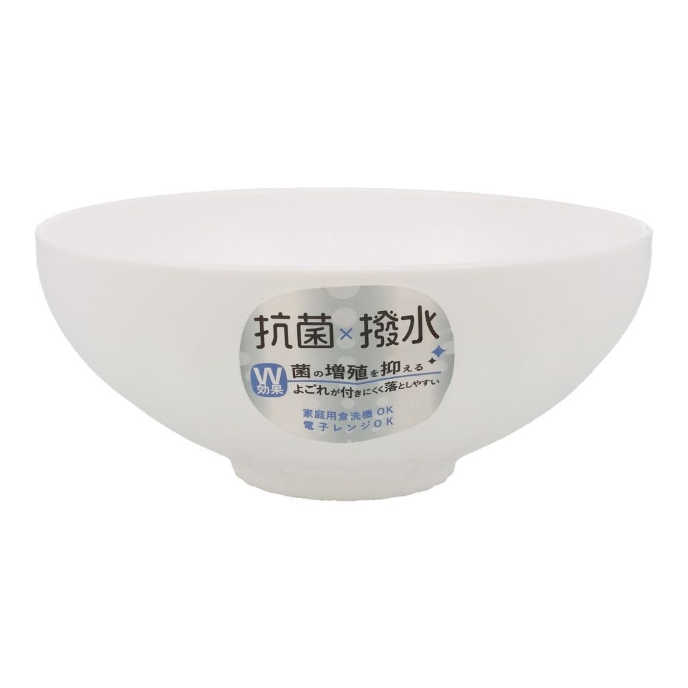 軽量・削ぎボウル　大, ホワイト, 大