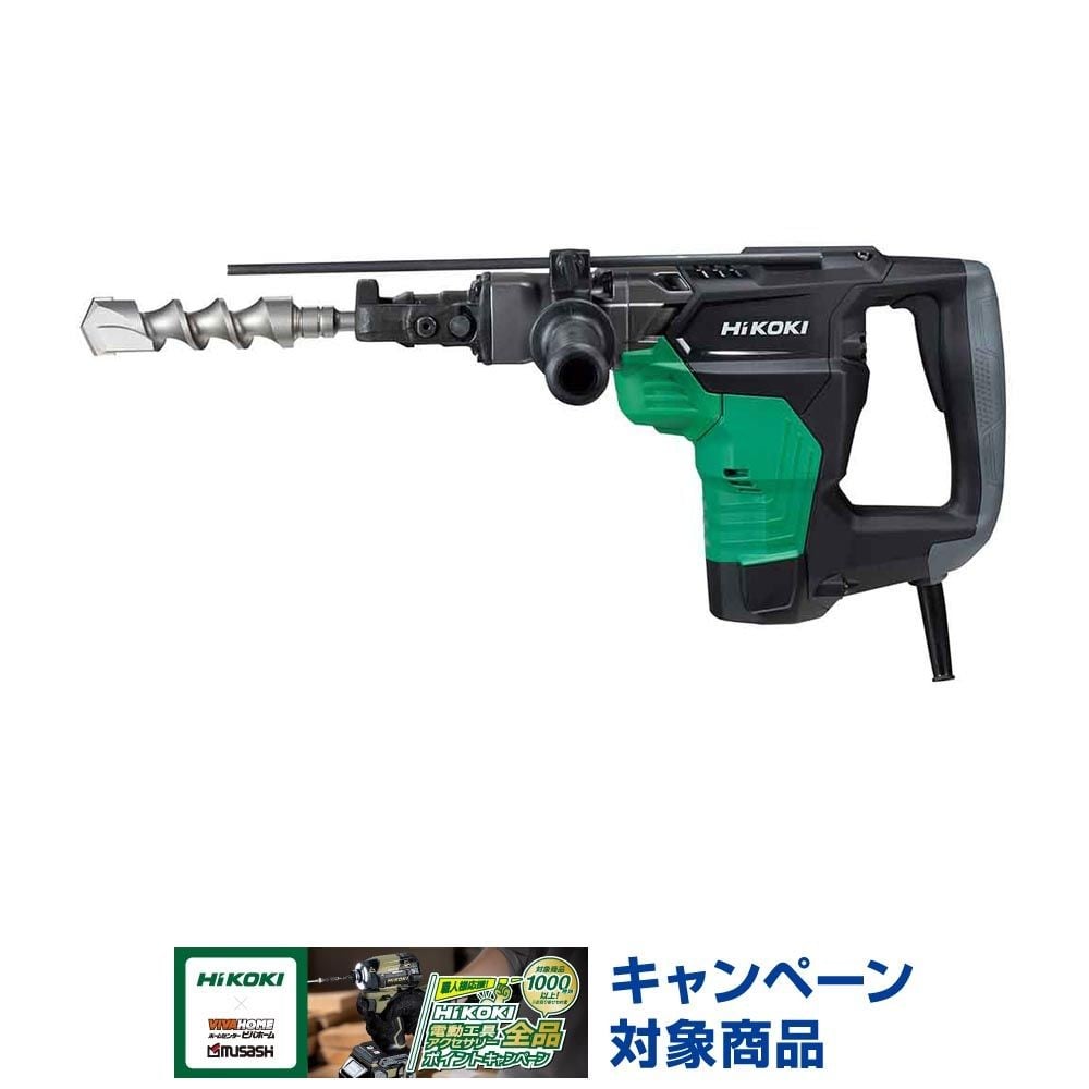ハイコーキ　HiKOKI ハンマドリル DH40SC 100VA1, アグレッシブグリーン, DH40SC 100VA1