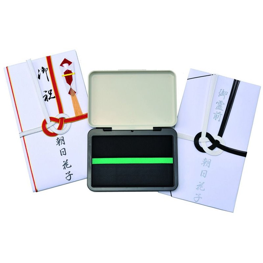 慶弔用スタンプ台　KTS-3, 墨/うす墨, 109&times;29mm&times;2面