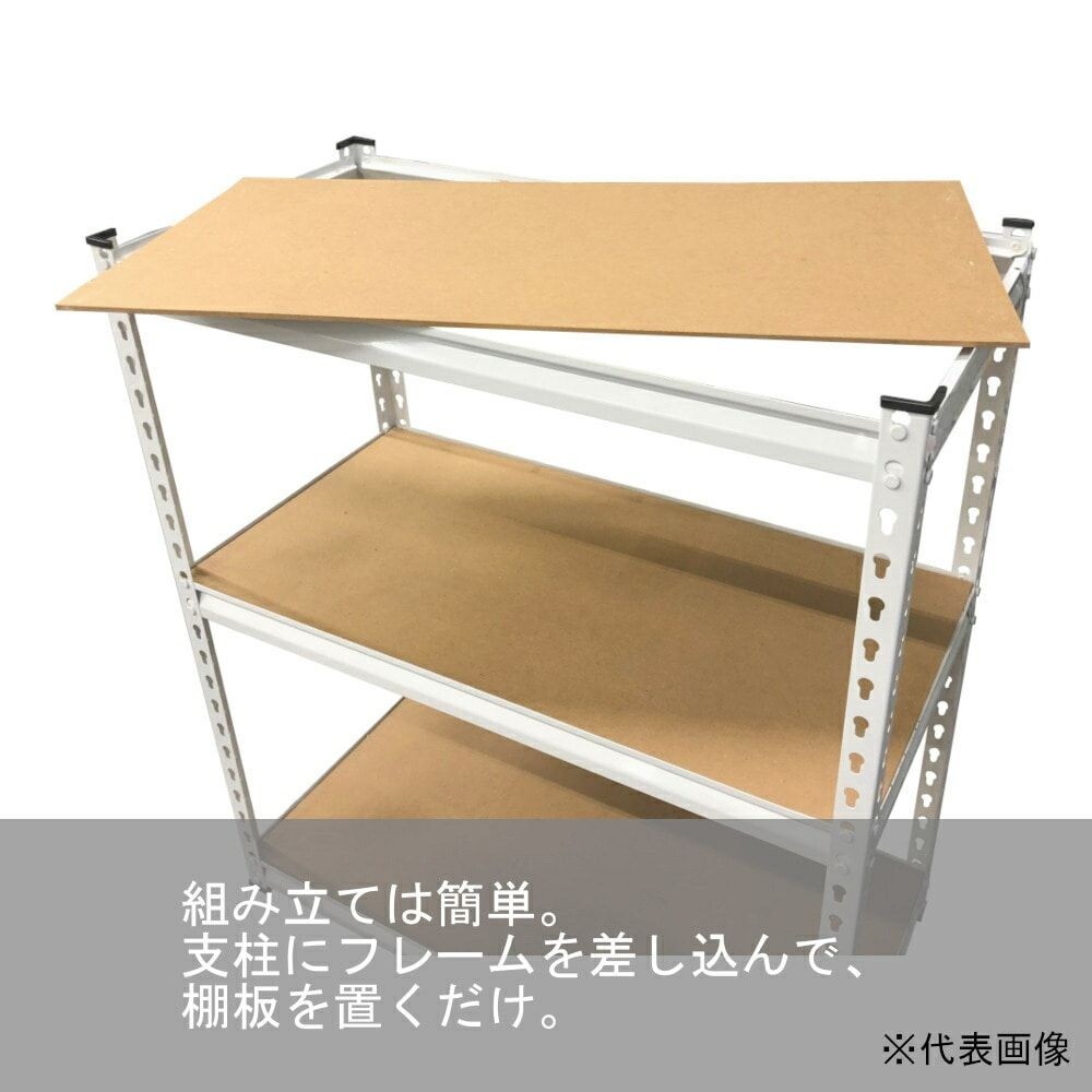 組立簡単ラクラック 幅1200mm  幅120cm×奥行40cm×高さ183cm, ホワイト, 幅120cm×奥行40cm×高さ183cm