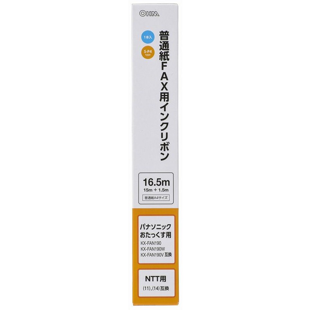 ＯＨＭ　普通紙ＦＡＸ用インクリボン　ＳーＰ4, その他カラー１, その他サイズ１
