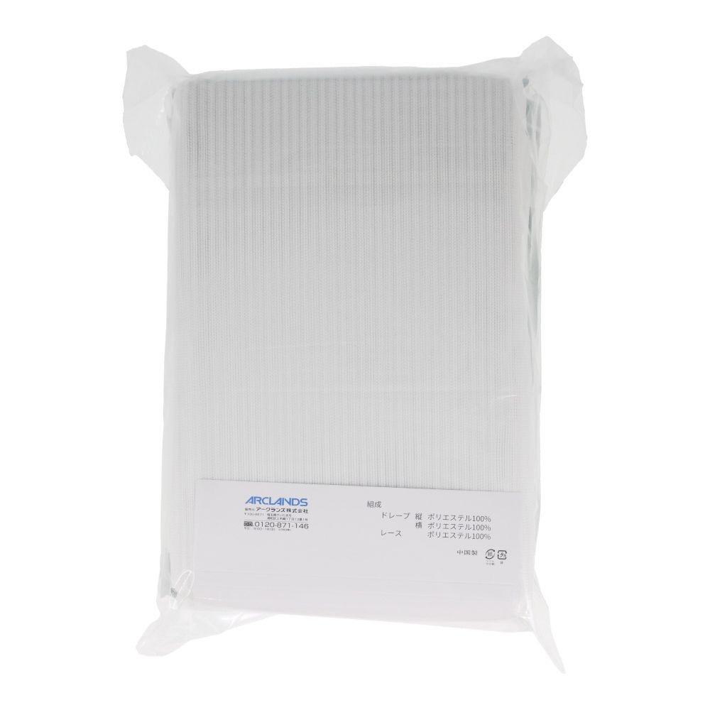 ウイザ WIZ'A 　４枚組　パラス　１００ｘ１３５ｃｍ, ブルー, 100×135cm