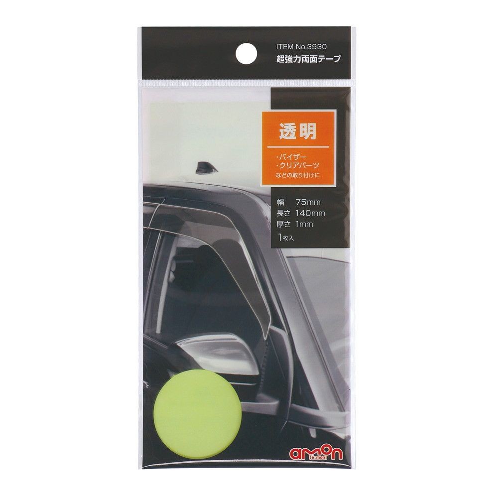超強力両面テープ　3930, 透明, 75&times;140mm
