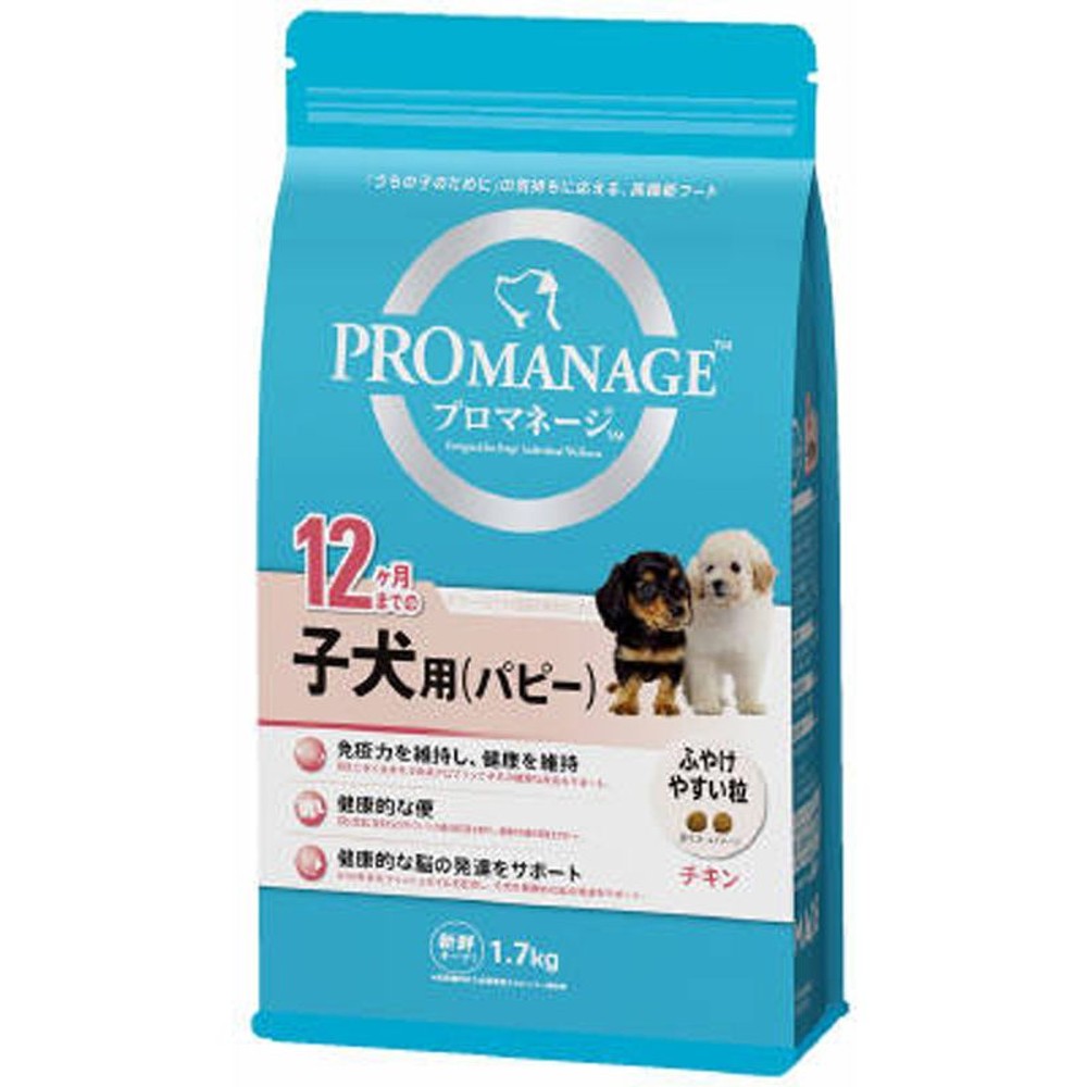 プロマネージ　12ヶ月までの子犬用　1．7ｋｇ, 子犬用, 1.7kg