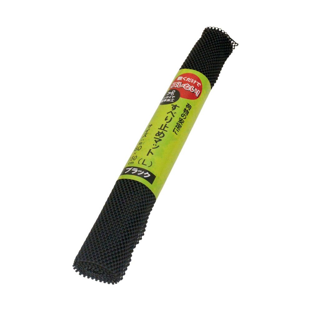 すべり止めマット, ブラック, Mサイズ