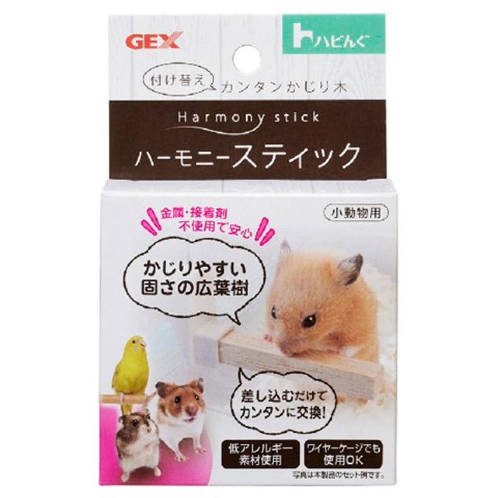 ジェックス　ハビんぐ　ハーモニースティック, その他カラー１, その他サイズ１