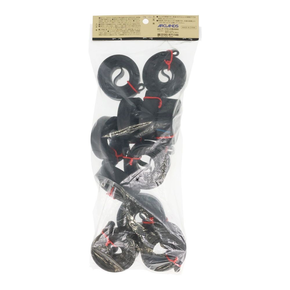 チューブバンド　約２０ミリ&times;折径４５〜６０ｃｍ　１２本入り, 黒, 12本入