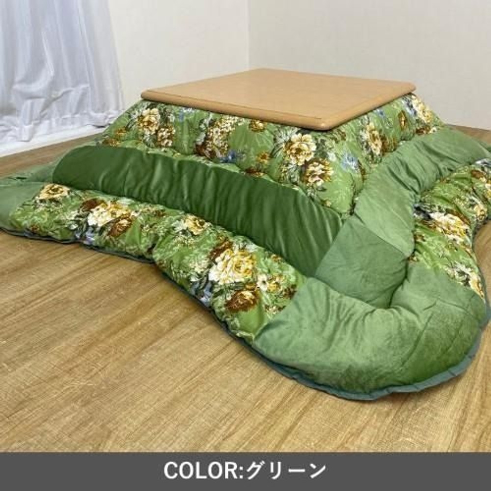 イケヒコ こたつ布団 掛布団 『シフォン』  グリーン 【メーカー直送・代引不可】, グリーン, 205&times;205cm