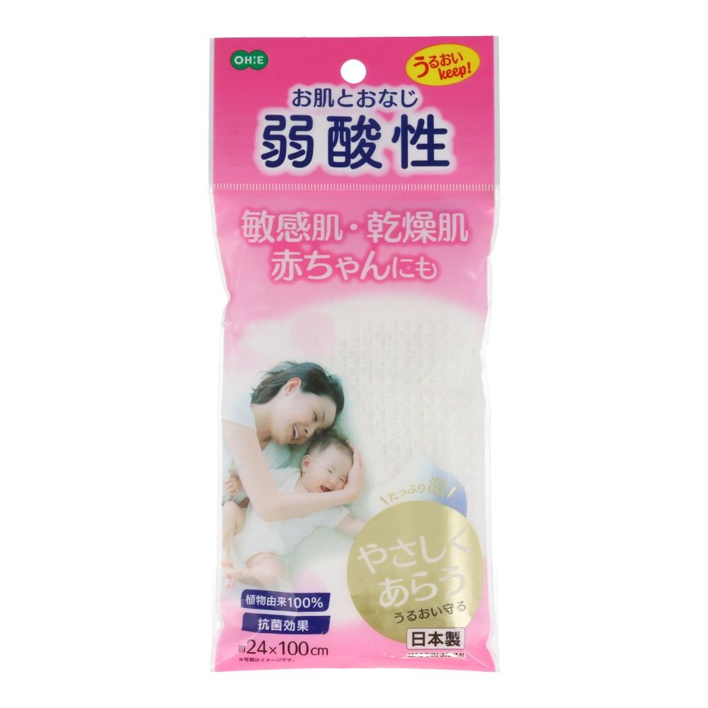 弱酸性ボディタオル, ホワイト, 24×100cm