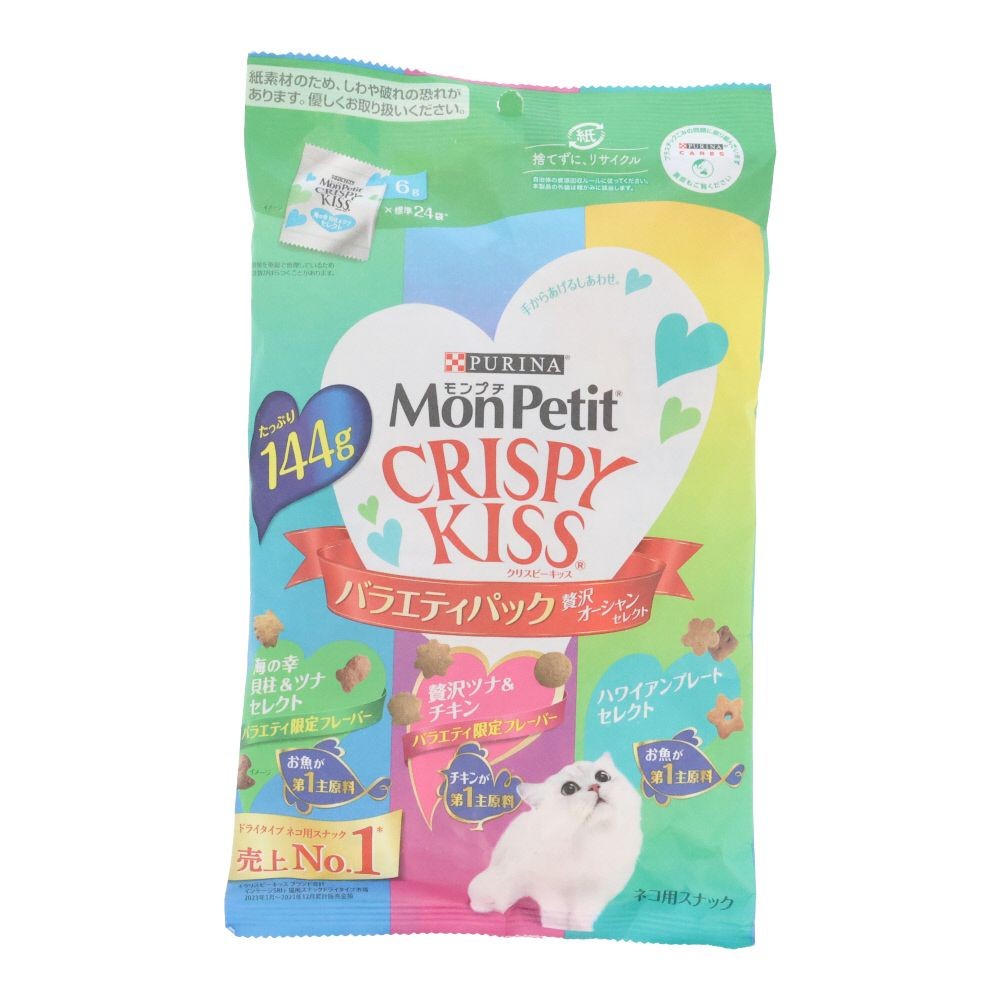モンプチ クリスピーキッス　Ｖオーシャン　144ｇ, オーシャンバラエティ, 144g