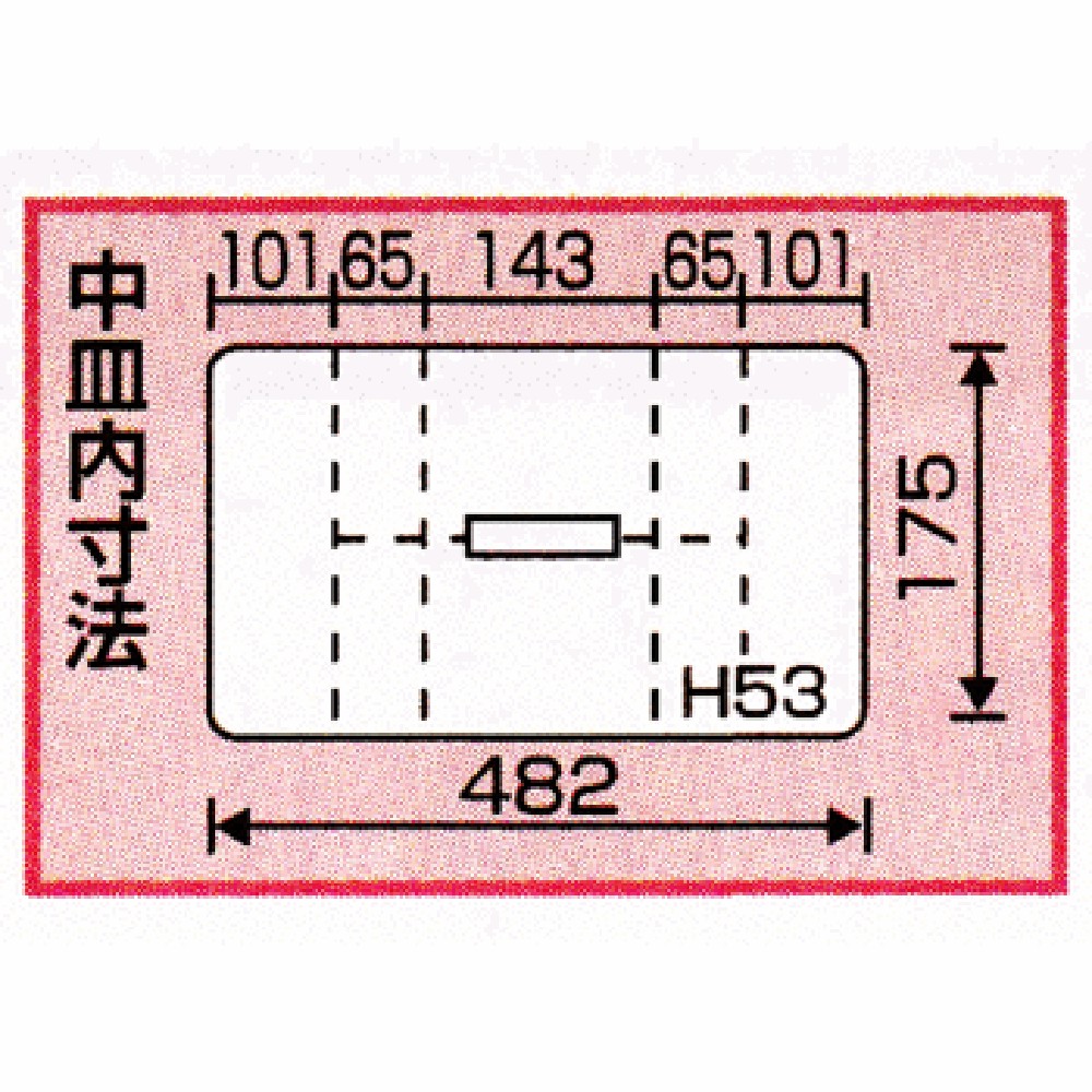 RING STAR　スーパーボックス ＳＲー５３０ ブルー, ブルー, SR-530