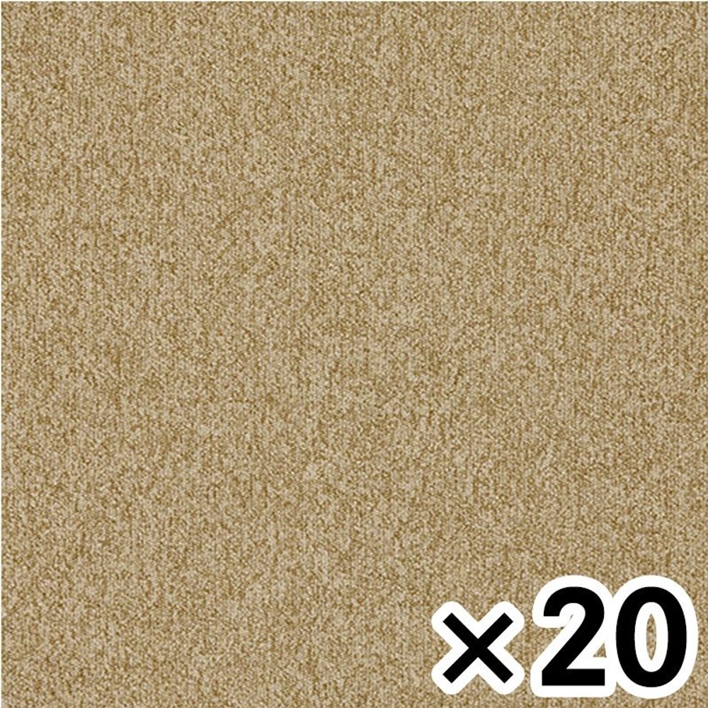 タイルカーペット　ＧＡ194 &times;20個セット【メーカー直送・代引不可】, GA194, 約50&times;50cm