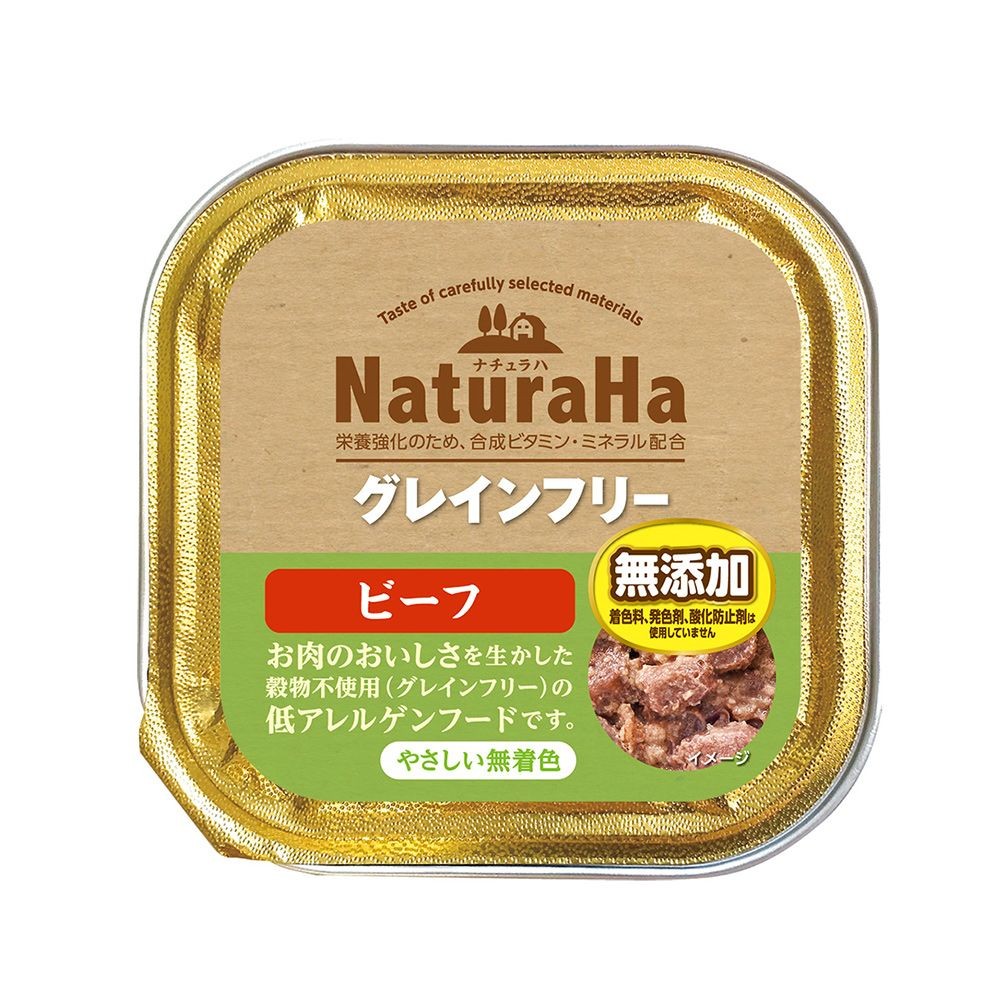 ナチュラハ　グレインフリー　ビーフ　１００ｇ