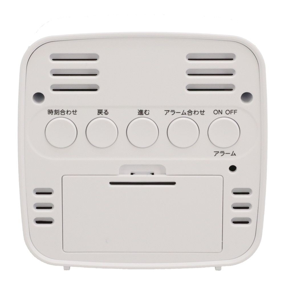 ウィザ WIZ'A コンパクトなデジタル目覚まし時計, ホワイト, WIZA-T042