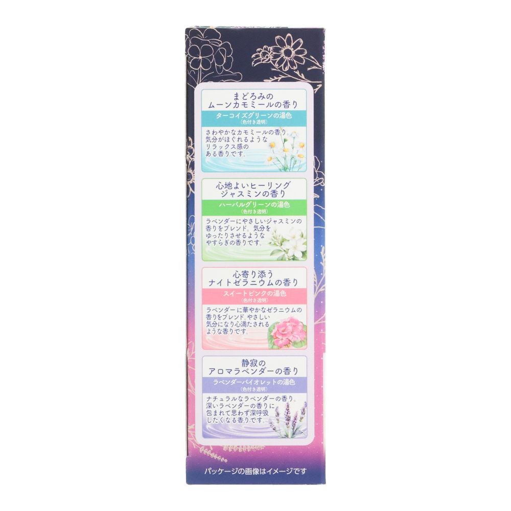 アース　入浴剤　温泡　おやすみアロマ　１２錠入, おやすみアロマ, 12錠入