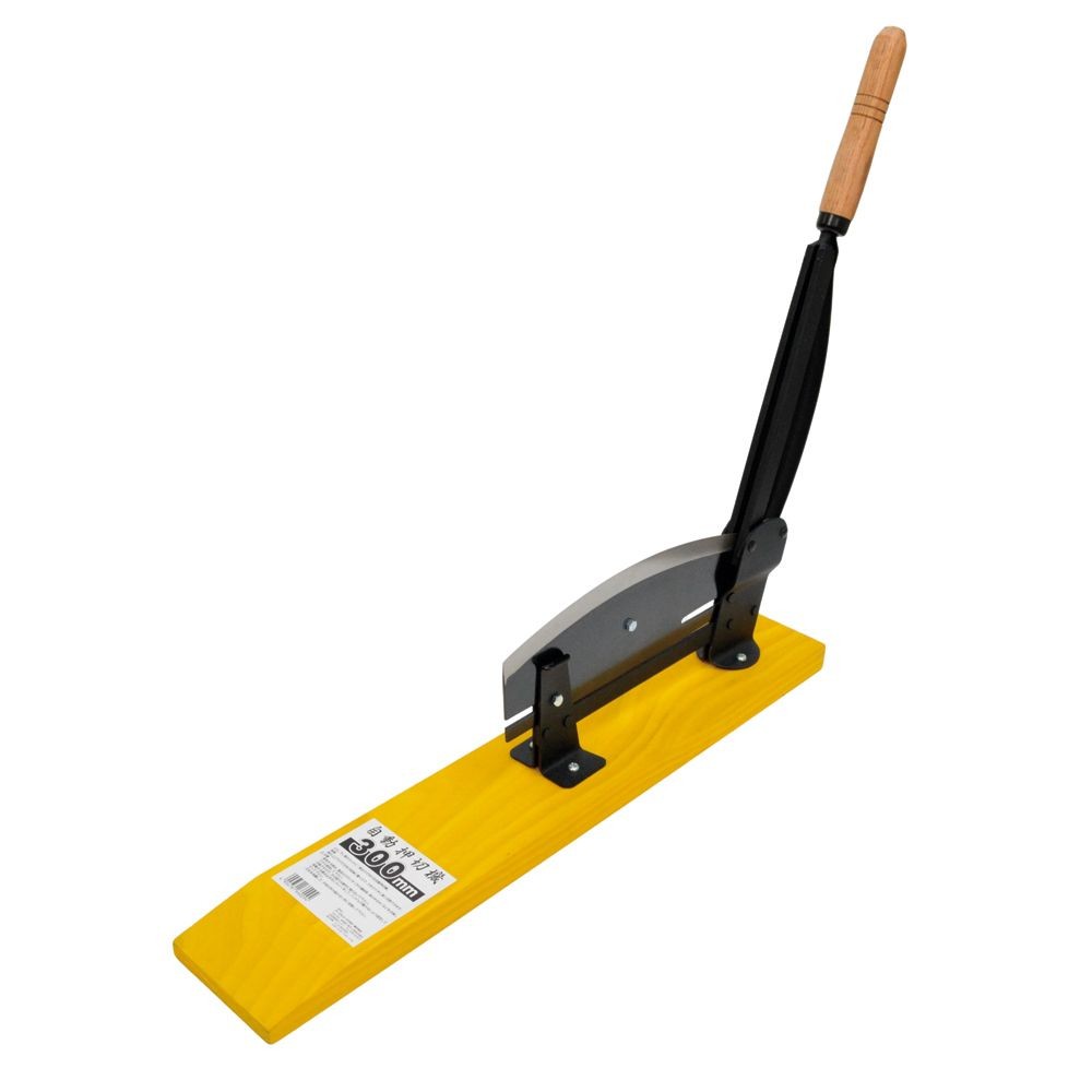 若獅子　自動押切　300ｍｍ, その他カラー１, その他サイズ１