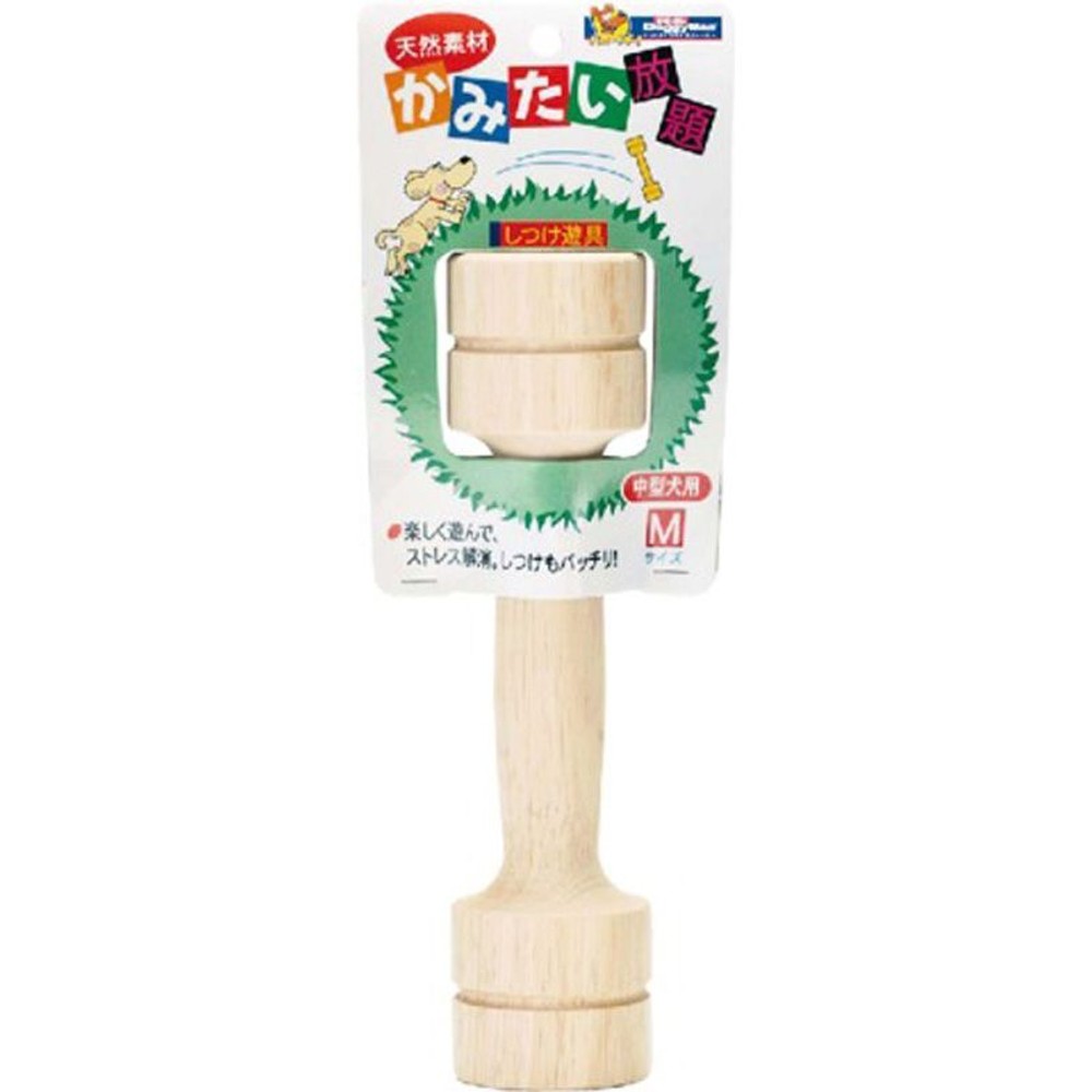 ドギーマン　かみたい放題, 天然木（mini）, ミニサイズ