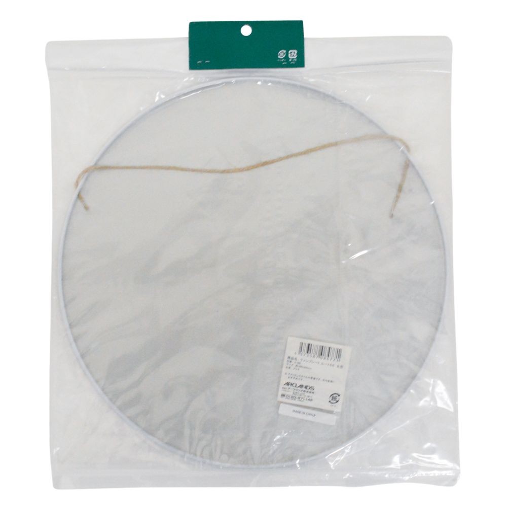 ティンプレート ルート６６０ー５６９, ルート６６, 約300&times;300mm