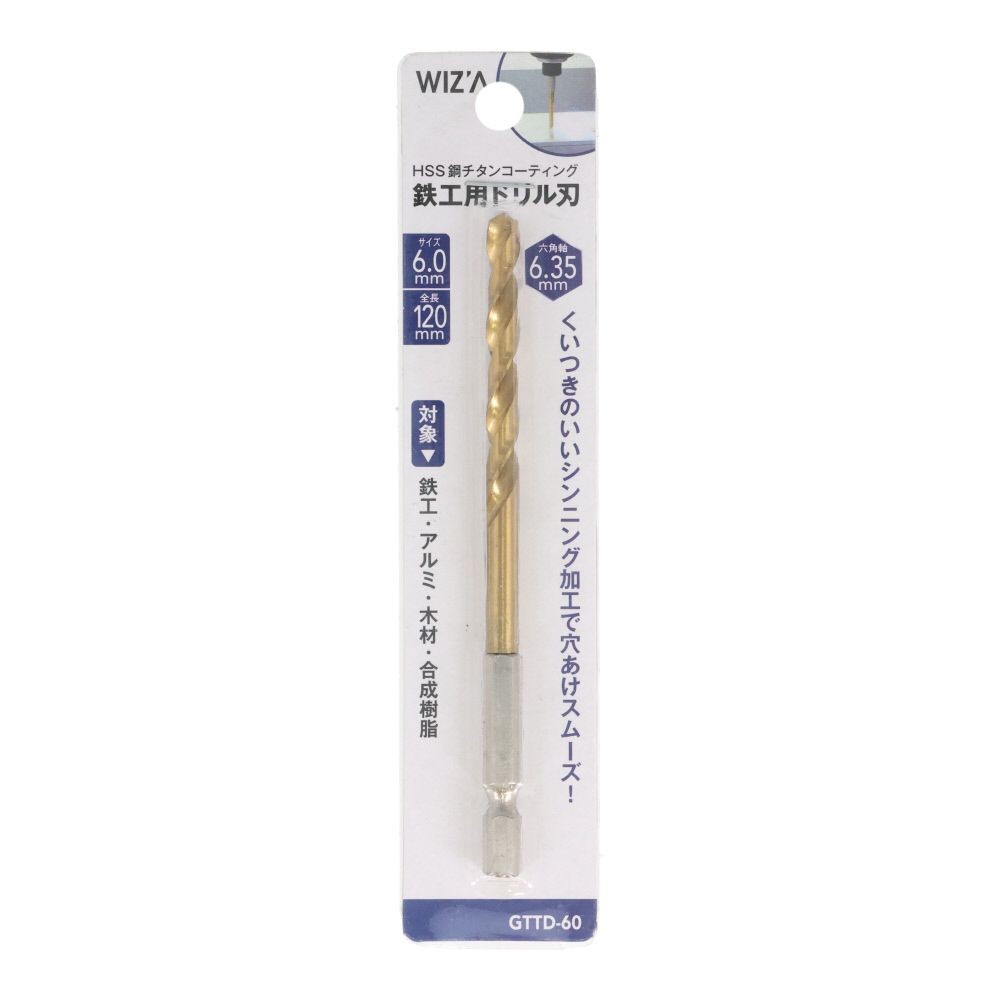 ウイザ WIZ'A チタンコートドリル, 金(1.5), 1.5mm