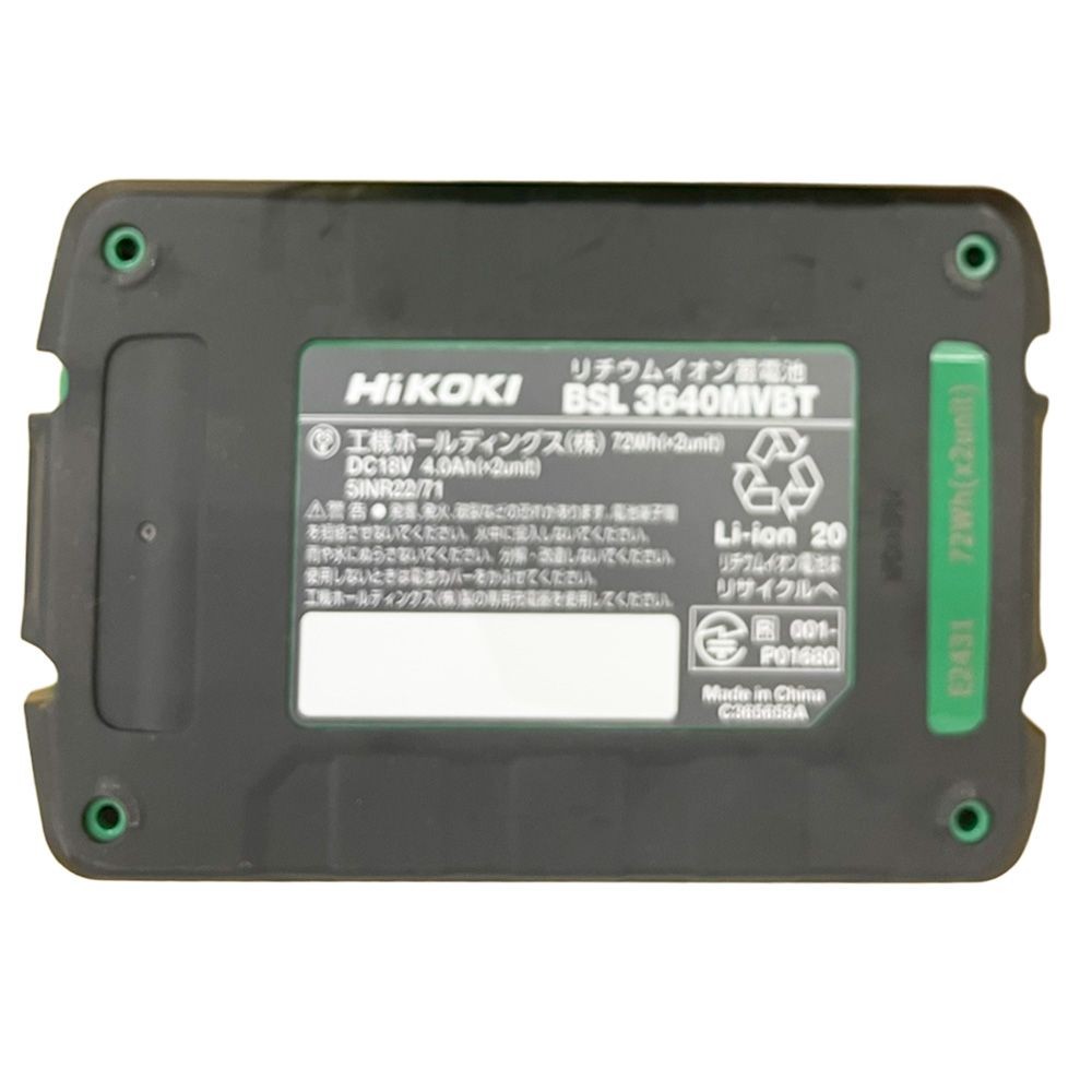 HiKOKI ハイコーキ T-PWR マルチボルトリチウムイオン蓄電池 Bluetooth(R)機能付 BSL3640MVBT, ブラック, マルチボルトリチウムイオン蓄電池