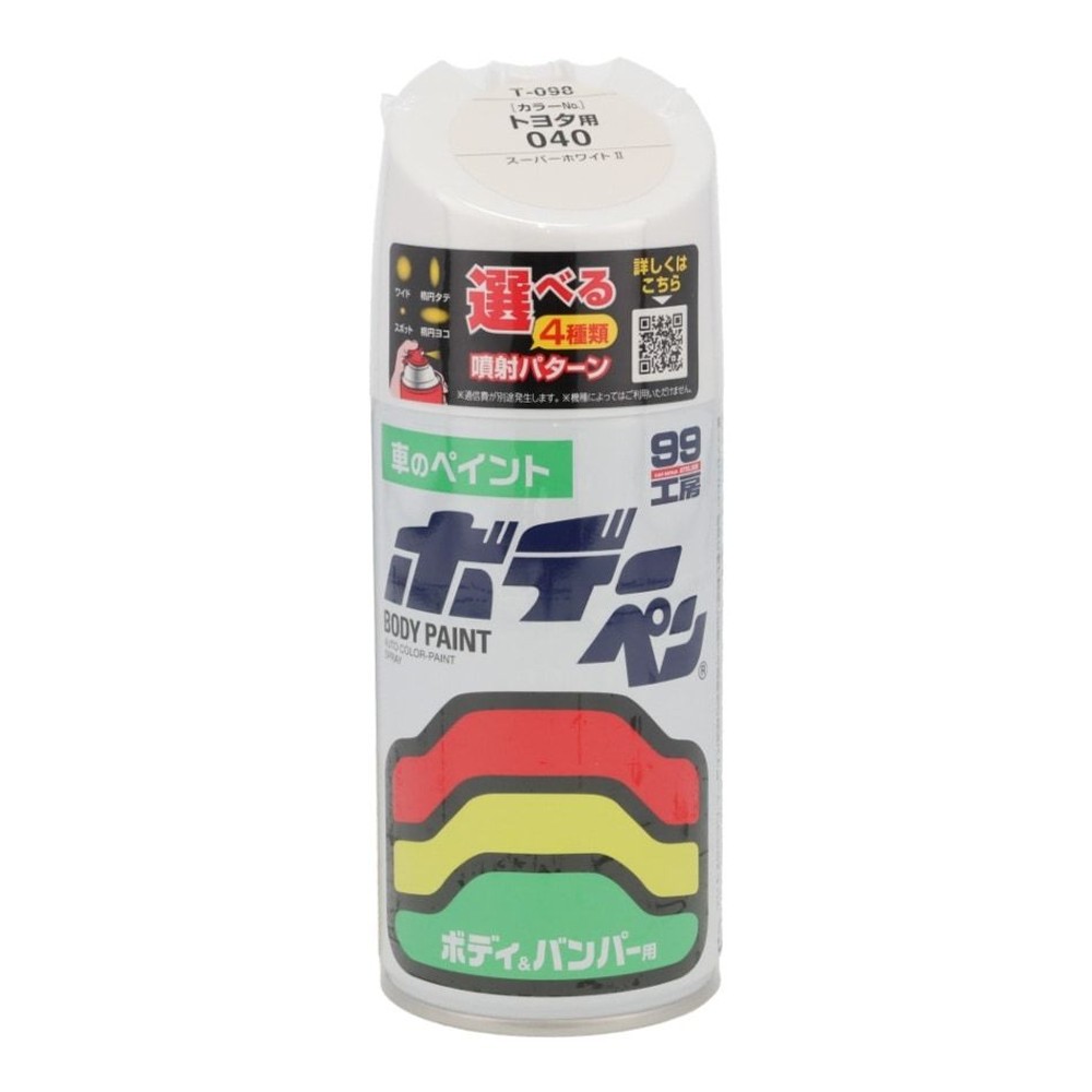 ボデーペン　Ｔー098, スーパーホワイト2, 300ml