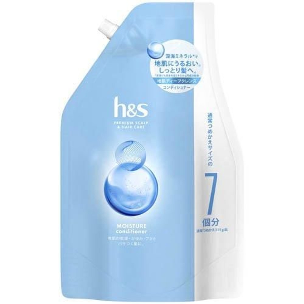 【数量限定】ｈ＆ｓ　モイスチャー　コンディショナー　詰替, モイスチャー, 2200g