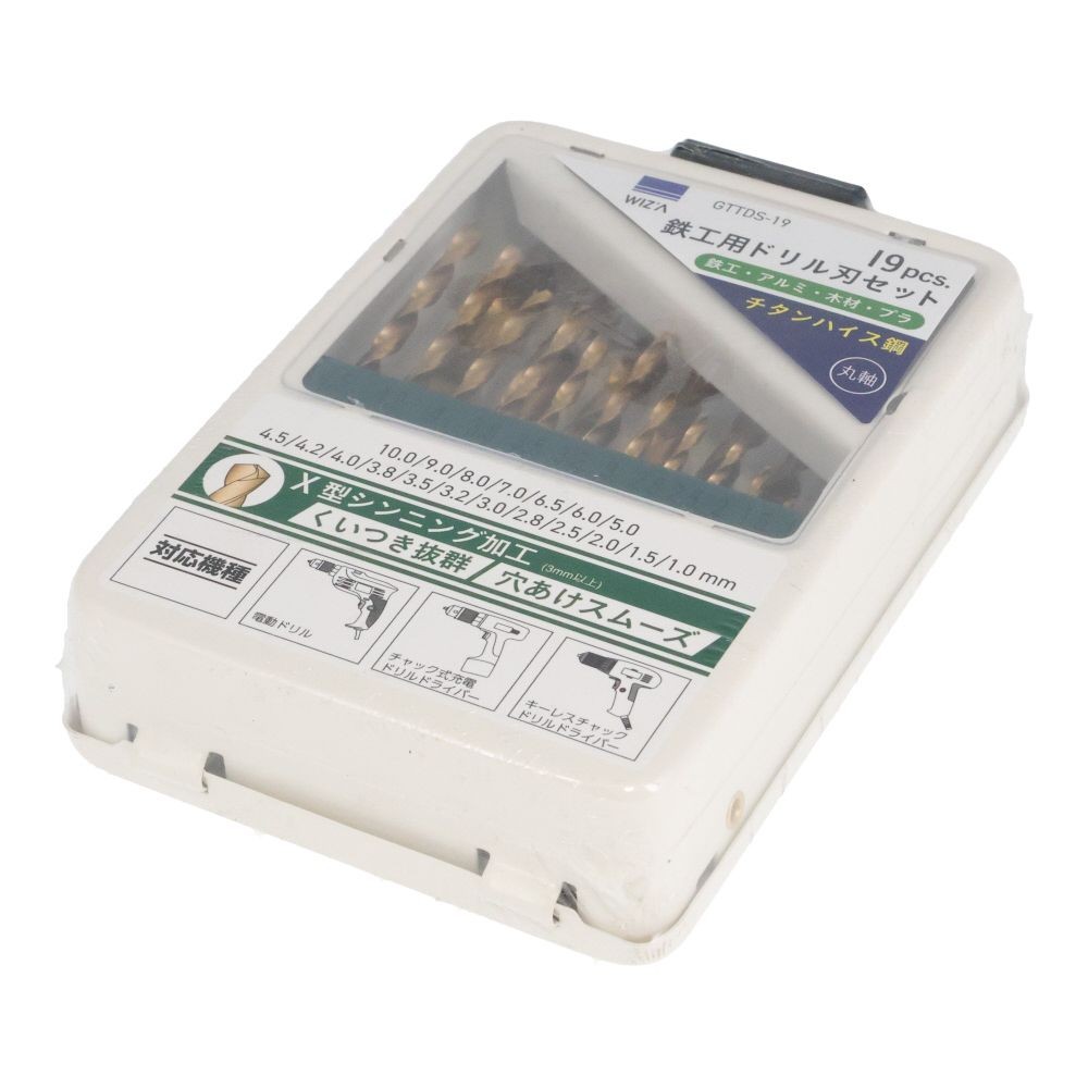 鉄工用ドリル刃セット　チタンコーティング　19本組　GTTDS-19, ホワイト, 19本組