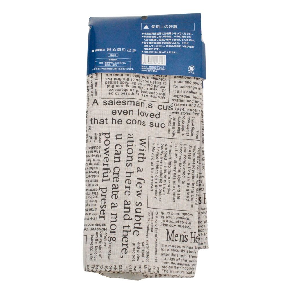 長座布団カバー チェック, グリーン／シラカバ柄, 68cm&times;120cm