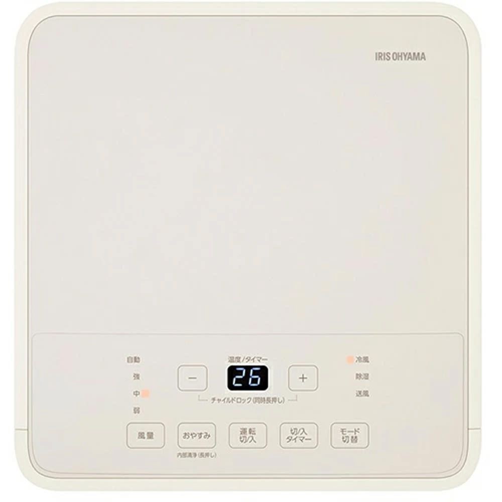 アイリスオーヤマ ポータブルクーラー 2.3kw IPA-2326S-I 冷風 除湿 エアコン, アイボリー, 幅300mm&times;奥行316mm&times;高さ696mm