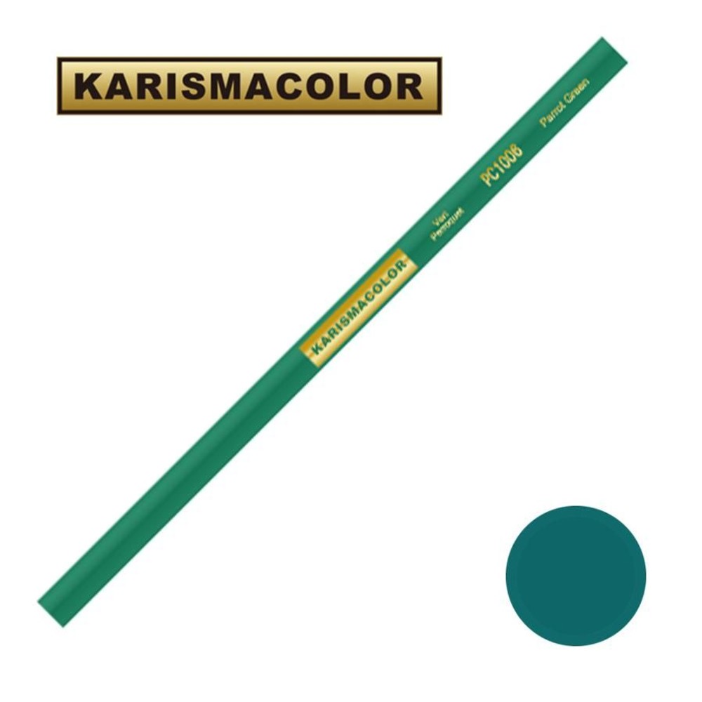 サンフォード カリスマカラー 色鉛筆 PC1006 Parrot Green パロットグリーン (SANFORD KARISMA COLOR), PC1006 Parrot Gr, サンフォードカリスマカラー色鉛筆