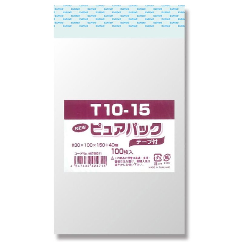 Ｎピュアパック, その他カラー１, 35×220mm