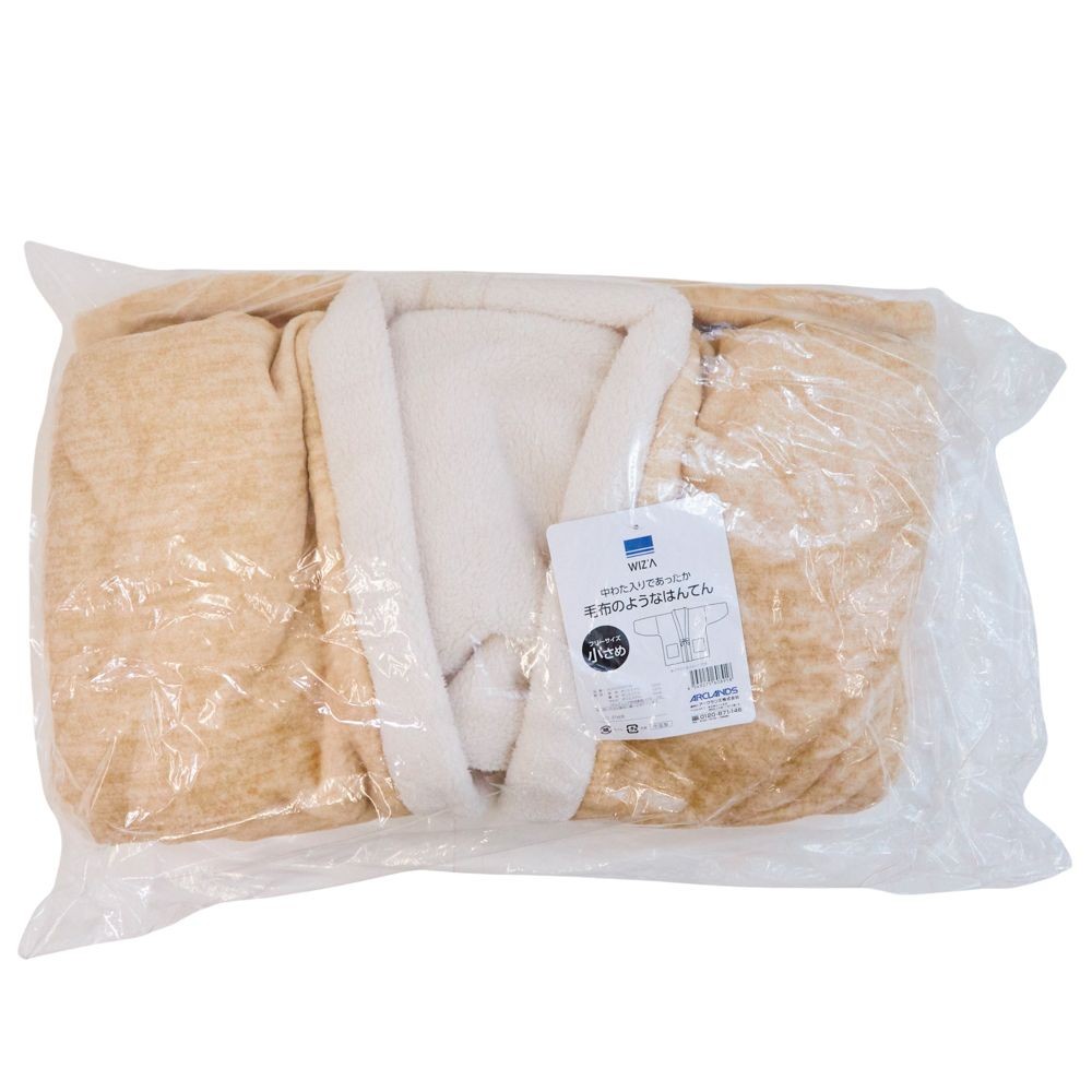 WIZ'A　ウィザ　毛布のようなはんてん　小さめ　ベージュ, ベージュ, 小さめ