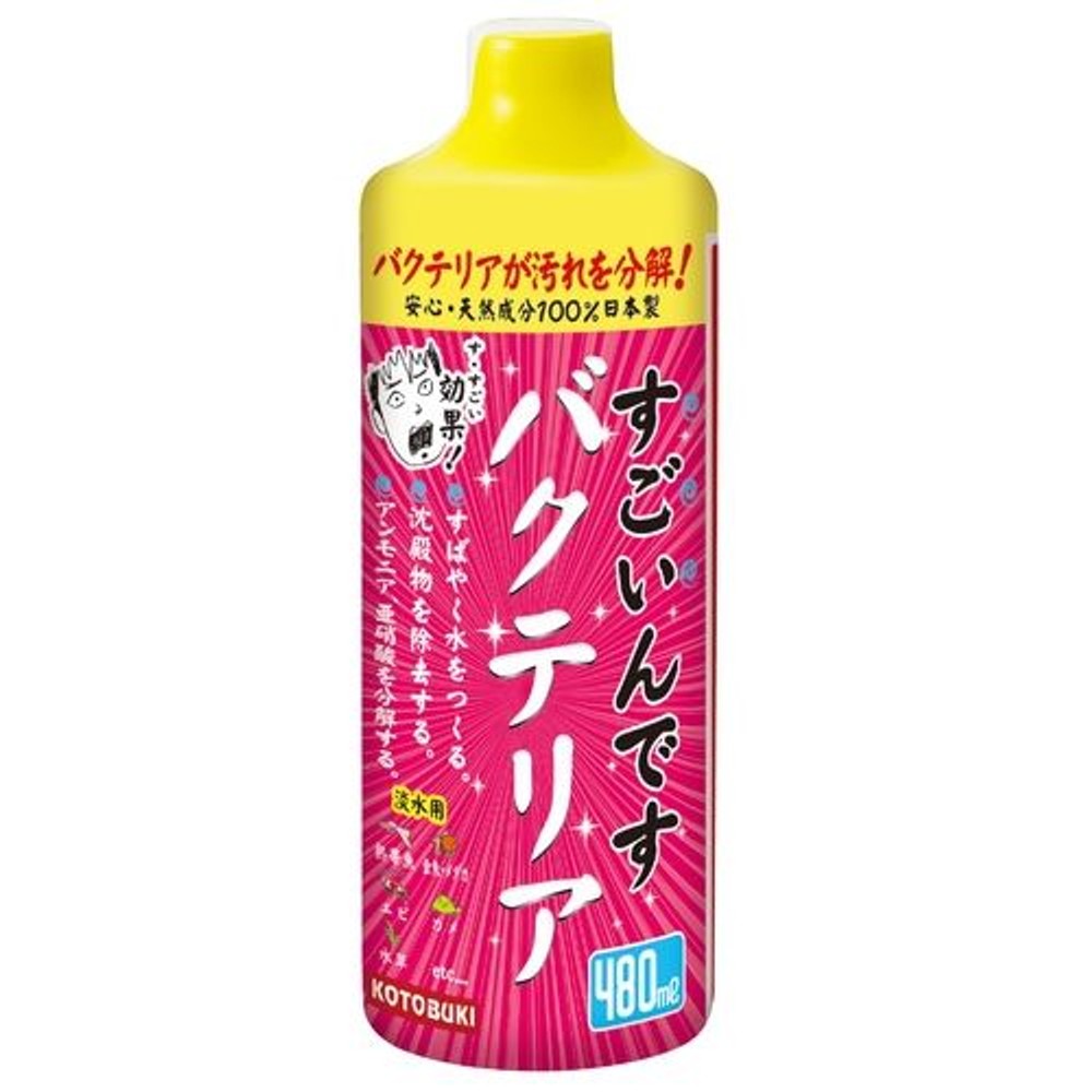 コトブキ　すごいんです　バクテリア　４８０ｍｌ, -, -