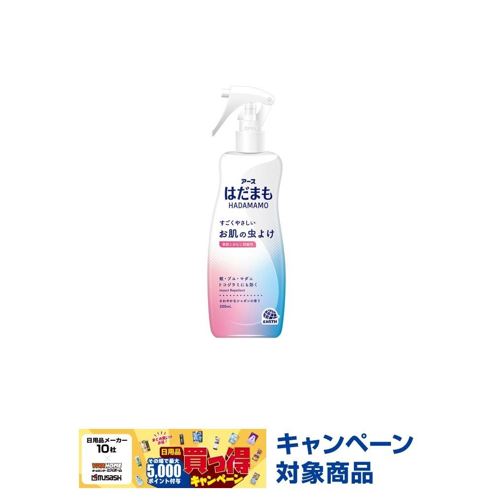 アース　はだまも　ミスト　２００ｍｌ, 虫よけ, 200ml