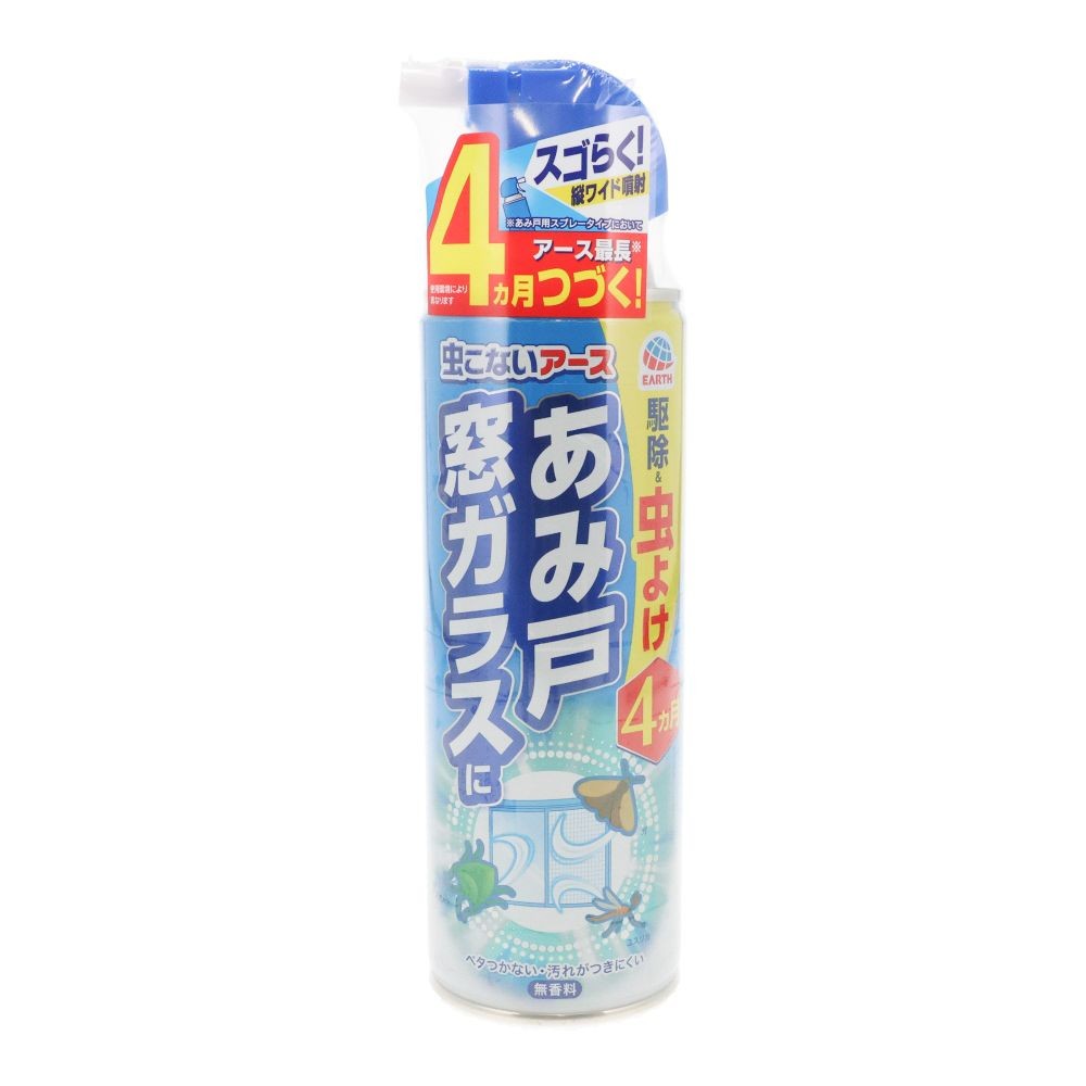アース　虫こないあみ戸窓ガラスに４５０ｍｌ, 無香料, 450ml