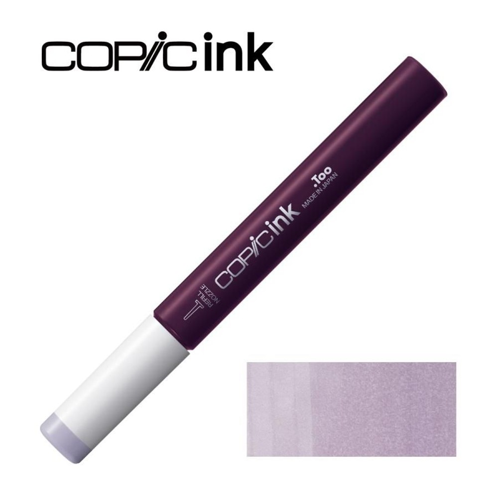 コピックインク BV31 ペール・ラベンダー, BV31 ペール・ラベンダー, インク12ml