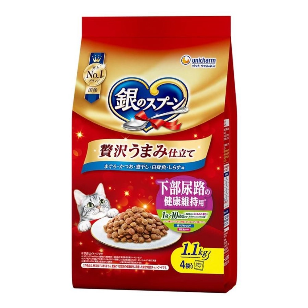 銀のスプーン 贅沢うまみ仕立て 下部尿路の健康 1.2kg, 下部尿路の健康, 1.2kg