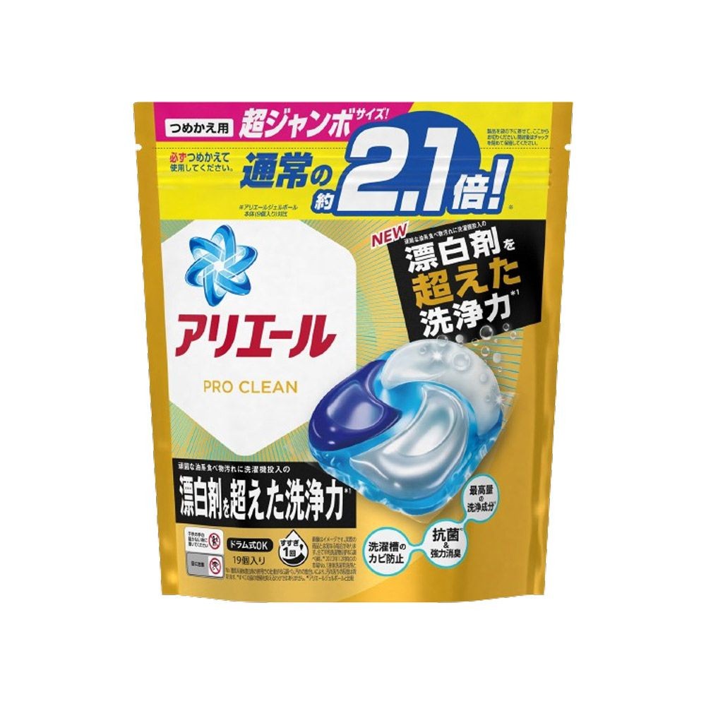 【数量限定】アリエールジェルボール4Ｄプロクリーン　超ジャンボ19個