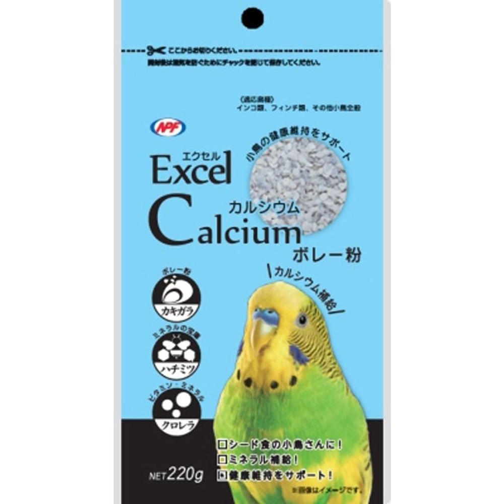 ＮＰＦ　エクセル　カルシウム　220ｇ, その他カラー１, その他サイズ１