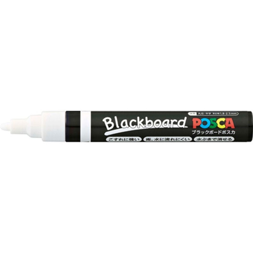 三菱鉛筆　ブラックボード用ポスカ　中字, 白, 中字