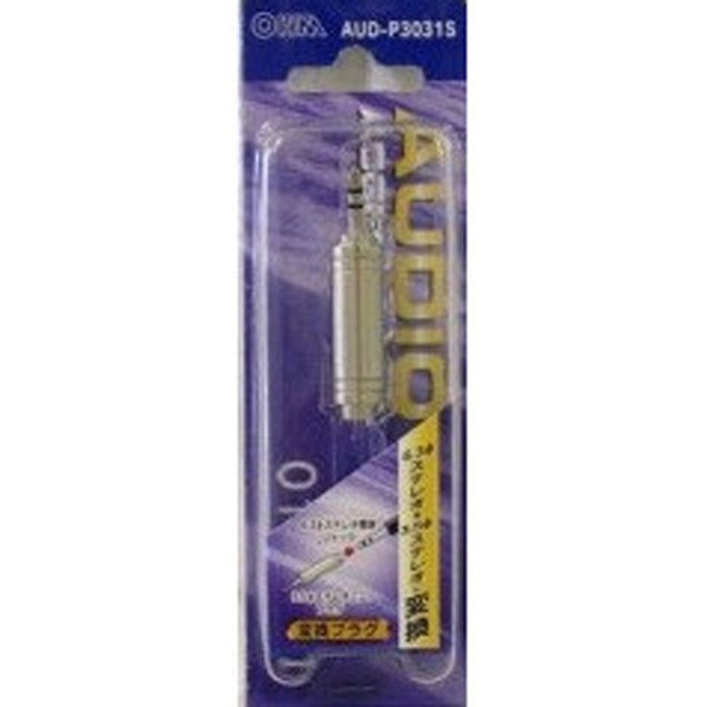 ＯＨＭ　オーディオパーツ　Ｓ6．3ＪーＳ3．5Ｐ, シルバー, 3.5変換プラグ